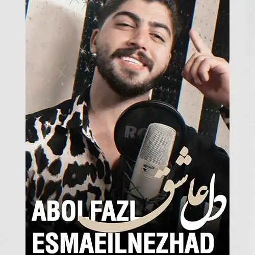 دل عاشق